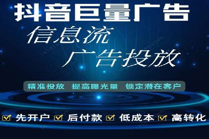 百度广告竞价与内容营销的结合：某企业内容创意的实践