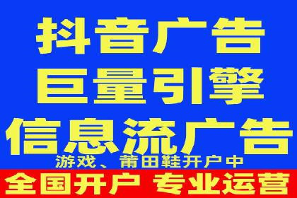 某知名品牌如何通过SEM服务提升转化率